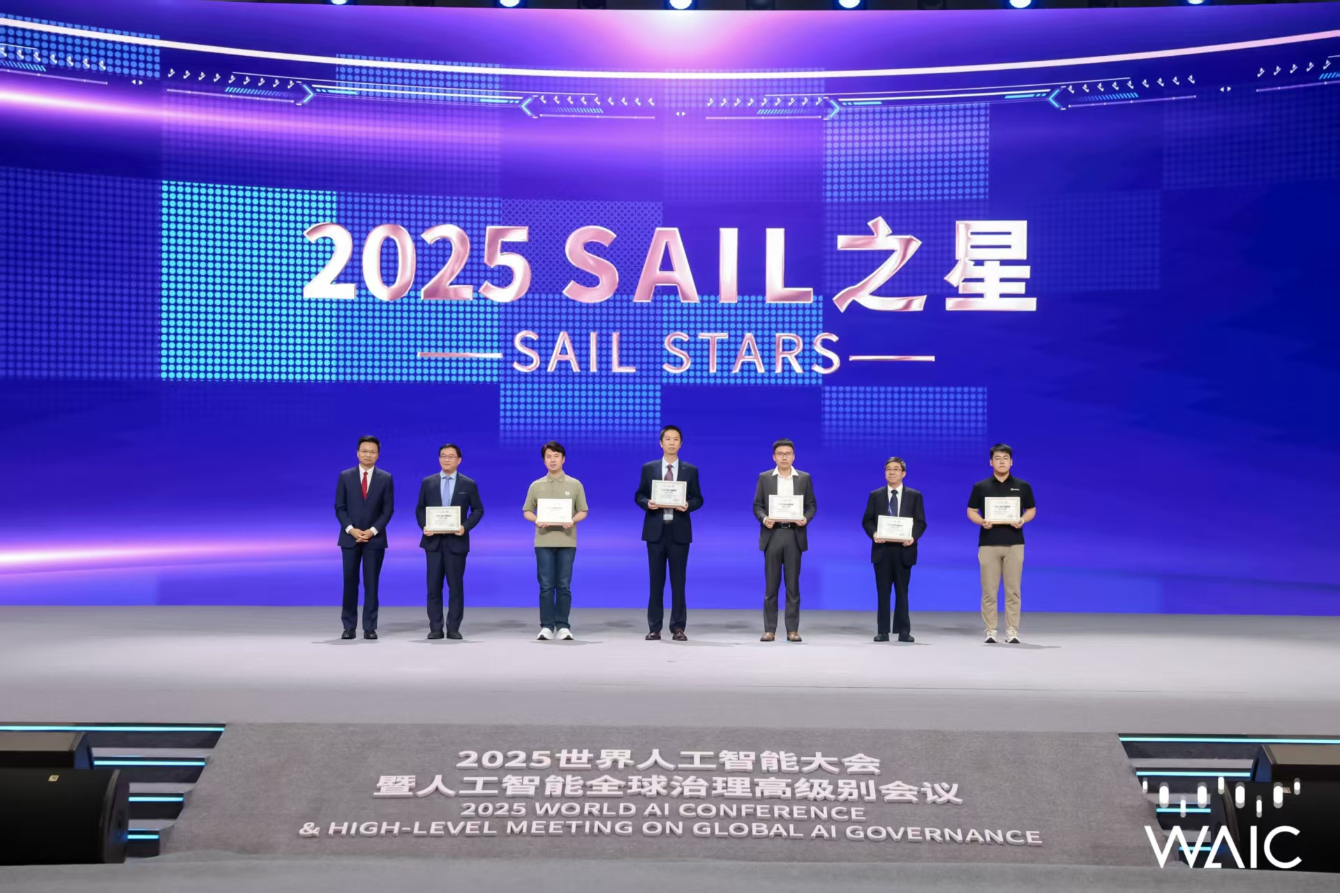 yth游艇会成WAIC唯一获SAIL之星奖的机器人企业